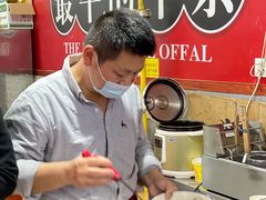 -岭南第一锅(萝岗万达店)