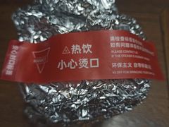 -Manner Coffee(合生汇店)