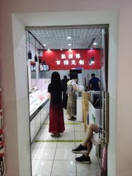 -张师傅首饰加工修理(西单华威潮铺街店)