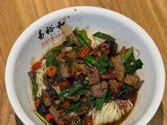 腰肝面-易裕和·长沙米粉(友谊路店)