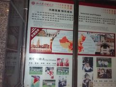 -九龙坡区机关幼儿园教育集团绿洲怡乐幼儿园