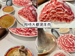 -四季民福烤鸭店(王府井东安门店)