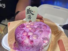 -海印缤缤广场