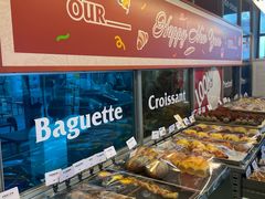 -OUR Bakery(三里屯太古里店)