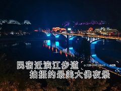 -张公桥美食街
