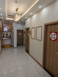 -慈蕊美容养生·专业经络调理