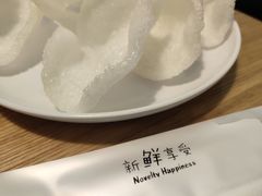 -拿渡·水煮鱼麻辣香锅(王府井奥莱·香江小镇店)