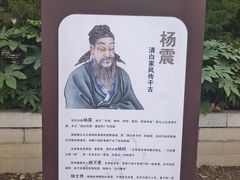 -莲湖公园