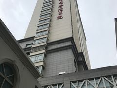 -上海市普陀区中心医院