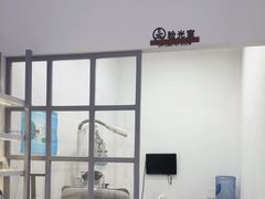 -ALPS阿尔卑斯眼镜(我格广场店)