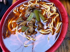 -全味面馆