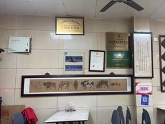 -六朝居老面馆(同鑫宾馆店)