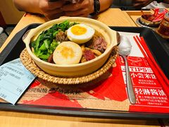 -华记煲仔华·煲仔饭(三元里万科里店)