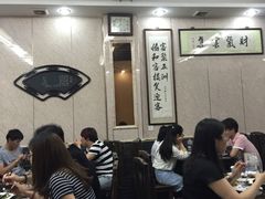 大堂-协和菜馆(凤凰街店)