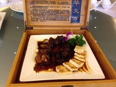 iphone_upload_pic-盆满钵满·国家非遗传承(云台店)