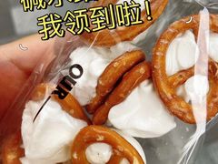 -OUR Bakery(太古里店)
