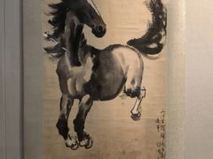 -徐悲鸿纪念馆