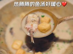 -云海肴云南菜·蒸汽石锅鱼(青岛万象城店)