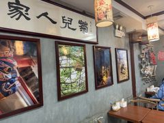 -菊儿人家·北京胡同菜(南锣鼓巷店)