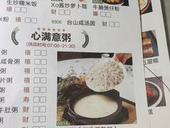 -嘉缤苑
