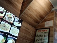 -抖鱼-抖音酸菜鱼(惠福东路店)