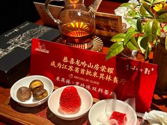 -龙吟山房(青龙山庄店)