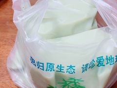 豆汁-穆民食品(牛街店)