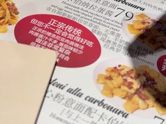 -CAPARESH開府莱舍(望京金辉店)
