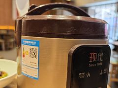 -高嗲嗲·现炒下饭菜(石鼓路店)