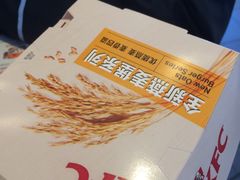 -肯德基(杭州永安店)