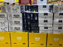 -BIGOFFS 超级折扣(仁恒伊势丹店)