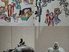 -烟台市博物馆