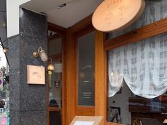 -Ginko银子(青龙街店)