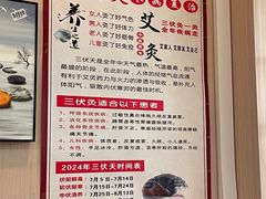 -强手盲人推拿·颈肩腰背调理(南新路店)