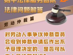 -则平律师服务团队·婚姻家事·法律服务