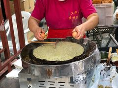 -清真·二嫂子煎饼果子(鼓楼旗舰形象店)