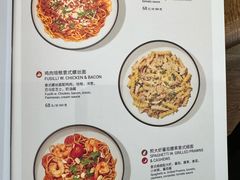 -Wagas沃歌斯(富力广场店)