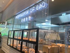 面包甜点陈列柜-喜茶(深圳福田星河COCO Park店)
