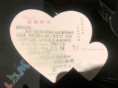 -河南省黄河迎宾馆