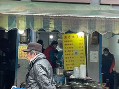 门面-燕子煨汤(山海关路店)