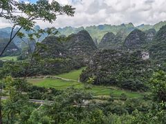 -万峰林风景区