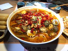 -九锅一堂酸菜鱼(学府凯德店)