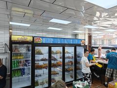 -艾力烤肉店(和平南路店)