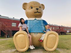 -菊园百果园