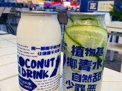 -蔻蔻椰·鲜萃椰子水(COCO Park店)
