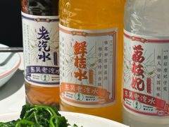 -旺福楼(钱家坞总店)