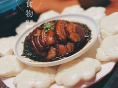 千层肉-老滇山寨•云南特色菜•地方菜•民族风情歌舞表演(金碧店)