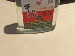 -蓝珊甄选海鲜自助·火锅大排档(近阿那亚店)