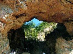 -大连天门山国家森林公园