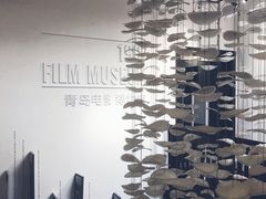 -1907光影俱乐部-电影生活馆